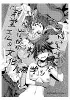 Shindol Cultural Antropology [ShindoL] [Original] Thumbnail Page 281