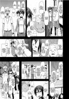 Shindol Cultural Antropology [ShindoL] [Original] Thumbnail Page 286
