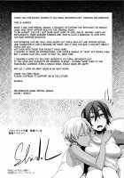 Shindol Cultural Antropology [ShindoL] [Original] Thumbnail Page 291