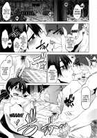 Shindol Cultural Antropology [ShindoL] [Original] Thumbnail Page 30