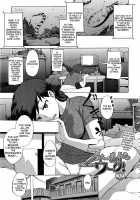 Shindol Cultural Antropology [ShindoL] [Original] Thumbnail Page 44