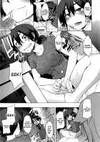 Shindol Cultural Antropology [ShindoL] [Original] Thumbnail Page 46