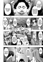Shindol Cultural Antropology [ShindoL] [Original] Thumbnail Page 49
