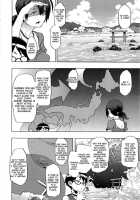 Shindol Cultural Antropology [ShindoL] [Original] Thumbnail Page 51