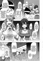 Shindol Cultural Antropology [ShindoL] [Original] Thumbnail Page 52