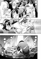 Shindol Cultural Antropology [ShindoL] [Original] Thumbnail Page 60