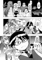 Shindol Cultural Antropology [ShindoL] [Original] Thumbnail Page 63