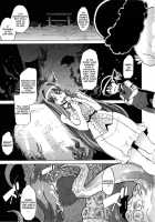 Shindol Cultural Antropology [ShindoL] [Original] Thumbnail Page 64