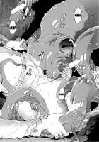 Shindol Cultural Antropology [ShindoL] [Original] Thumbnail Page 65