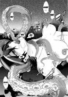 Shindol Cultural Antropology [ShindoL] [Original] Thumbnail Page 66