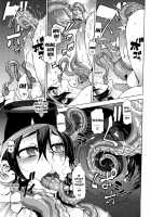 Shindol Cultural Antropology [ShindoL] [Original] Thumbnail Page 72