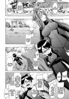 Shindol Cultural Antropology [ShindoL] [Original] Thumbnail Page 75
