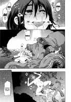 Shindol Cultural Antropology [ShindoL] [Original] Thumbnail Page 80