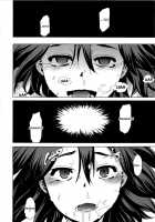 Shindol Cultural Antropology [ShindoL] [Original] Thumbnail Page 81