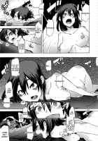 Shindol Cultural Antropology [ShindoL] [Original] Thumbnail Page 82