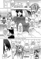 Shindol Cultural Antropology [ShindoL] [Original] Thumbnail Page 87