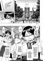 Shindol Cultural Antropology [ShindoL] [Original] Thumbnail Page 08