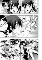 Shindol Cultural Antropology [ShindoL] [Original] Thumbnail Page 90
