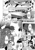 Shindol Cultural Antropology [ShindoL] [Original] Thumbnail Page 97