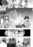 Shindol Cultural Antropology [ShindoL] [Original] Thumbnail Page 98