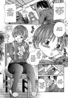 Daite... - Please Hold Me / 抱いて… [Nakayama Tetsugaku] [Original] Thumbnail Page 11