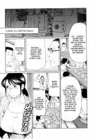 Ingi No Hate 1 / 淫戯の果て 1 [Takasugi Kou] [Original] Thumbnail Page 10