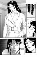 Ingi No Hate 1 / 淫戯の果て 1 [Takasugi Kou] [Original] Thumbnail Page 114