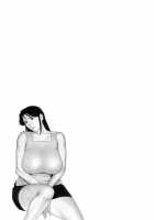 Ingi No Hate 1 / 淫戯の果て 1 [Takasugi Kou] [Original] Thumbnail Page 118