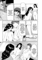 Ingi No Hate 1 / 淫戯の果て 1 [Takasugi Kou] [Original] Thumbnail Page 122