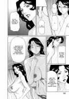 Ingi No Hate 1 / 淫戯の果て 1 [Takasugi Kou] [Original] Thumbnail Page 125