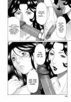 Ingi No Hate 1 / 淫戯の果て 1 [Takasugi Kou] [Original] Thumbnail Page 127