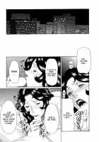 Ingi No Hate 1 / 淫戯の果て 1 [Takasugi Kou] [Original] Thumbnail Page 128
