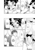 Ingi No Hate 1 / 淫戯の果て 1 [Takasugi Kou] [Original] Thumbnail Page 129