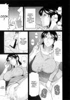 Ingi No Hate 1 / 淫戯の果て 1 [Takasugi Kou] [Original] Thumbnail Page 144