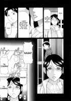 Ingi No Hate 1 / 淫戯の果て 1 [Takasugi Kou] [Original] Thumbnail Page 146