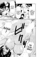 Ingi No Hate 1 / 淫戯の果て 1 [Takasugi Kou] [Original] Thumbnail Page 158