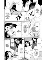 Ingi No Hate 1 / 淫戯の果て 1 [Takasugi Kou] [Original] Thumbnail Page 161