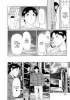 Ingi No Hate 1 / 淫戯の果て 1 [Takasugi Kou] [Original] Thumbnail Page 169