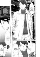 Ingi No Hate 1 / 淫戯の果て 1 [Takasugi Kou] [Original] Thumbnail Page 170