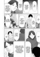 Ingi No Hate 1 / 淫戯の果て 1 [Takasugi Kou] [Original] Thumbnail Page 171