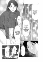 Ingi No Hate 1 / 淫戯の果て 1 [Takasugi Kou] [Original] Thumbnail Page 172