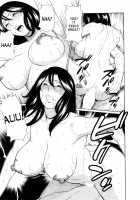 Ingi No Hate 1 / 淫戯の果て 1 [Takasugi Kou] [Original] Thumbnail Page 24