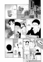 Ingi No Hate 1 / 淫戯の果て 1 [Takasugi Kou] [Original] Thumbnail Page 33