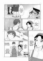 Ingi No Hate 1 / 淫戯の果て 1 [Takasugi Kou] [Original] Thumbnail Page 35