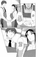 Ingi No Hate 1 / 淫戯の果て 1 [Takasugi Kou] [Original] Thumbnail Page 38