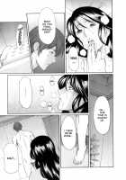 Ingi No Hate 1 / 淫戯の果て 1 [Takasugi Kou] [Original] Thumbnail Page 46