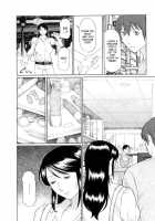 Ingi No Hate 1 / 淫戯の果て 1 [Takasugi Kou] [Original] Thumbnail Page 69