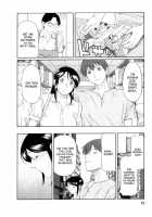 Ingi No Hate 1 / 淫戯の果て 1 [Takasugi Kou] [Original] Thumbnail Page 71