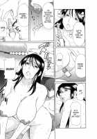 Ingi No Hate 1 / 淫戯の果て 1 [Takasugi Kou] [Original] Thumbnail Page 74