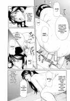 Ingi No Hate 1 / 淫戯の果て 1 [Takasugi Kou] [Original] Thumbnail Page 75